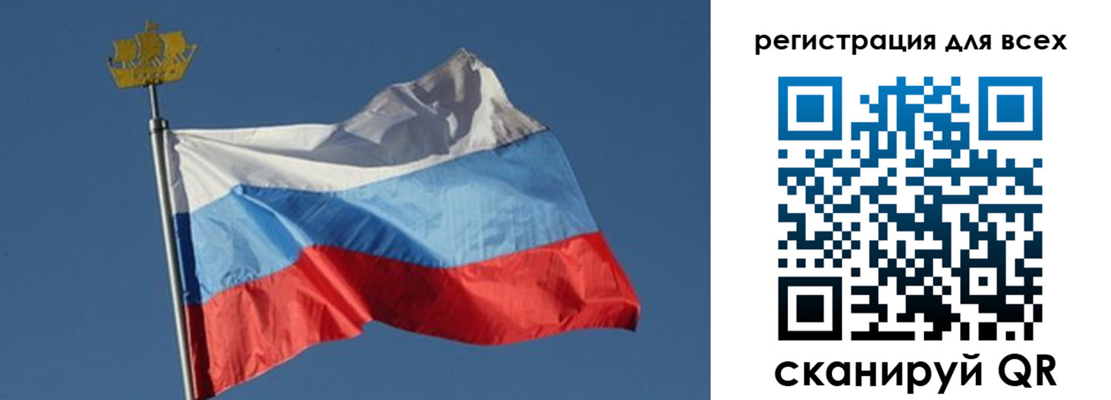 прописка от собственника в Сарапуле